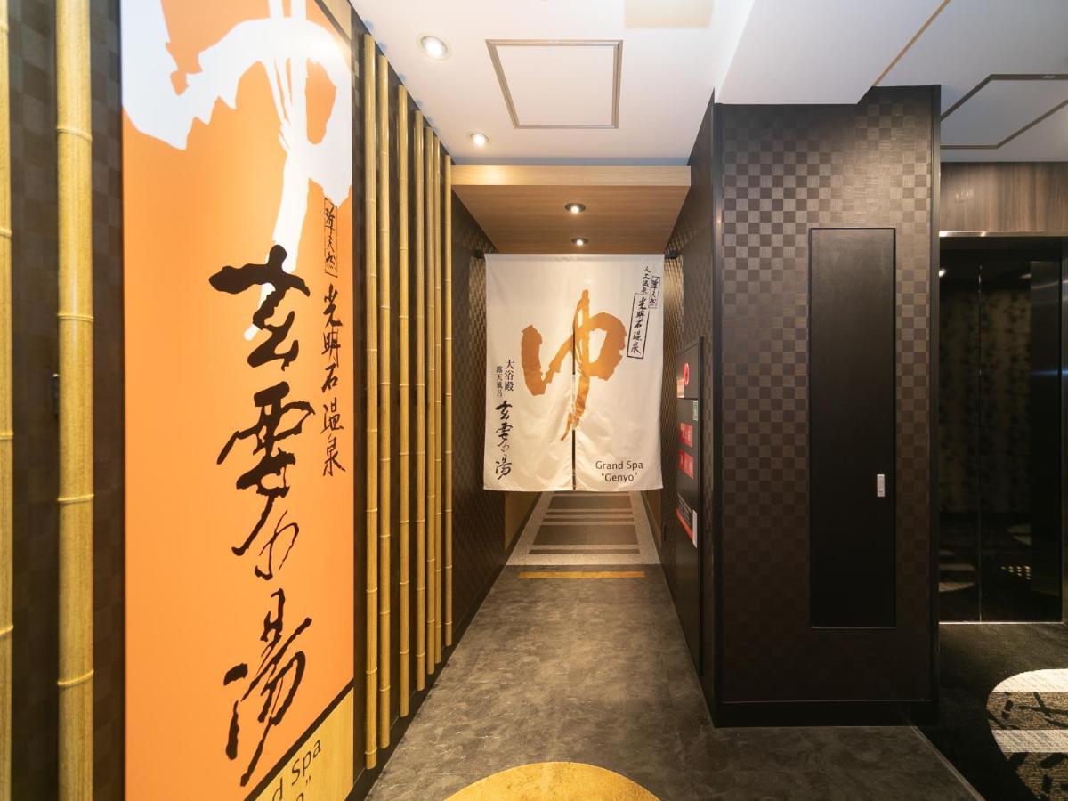 Apa Hotel Osaka Temmabashi Ekimae Екстер'єр фото